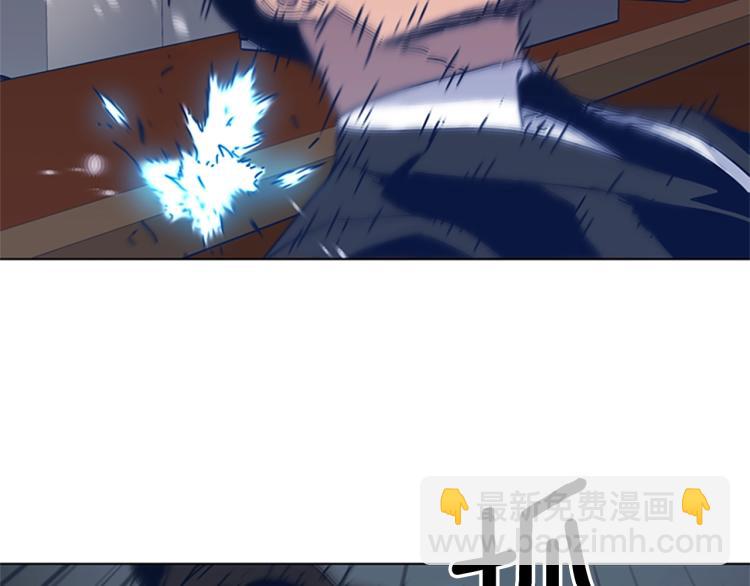 清道夫K - 第29話 被賣掉的女人(1/3) - 2