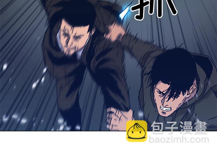 清道夫K - 第29話 被賣掉的女人(2/3) - 5