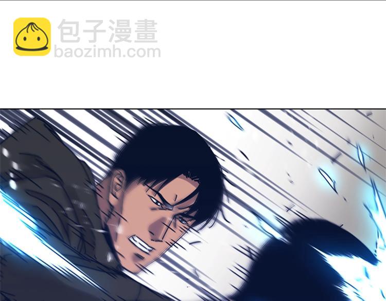 清道夫K - 第29話 被賣掉的女人(2/3) - 6