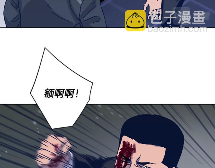 清道夫K - 第29話 被賣掉的女人(2/3) - 2