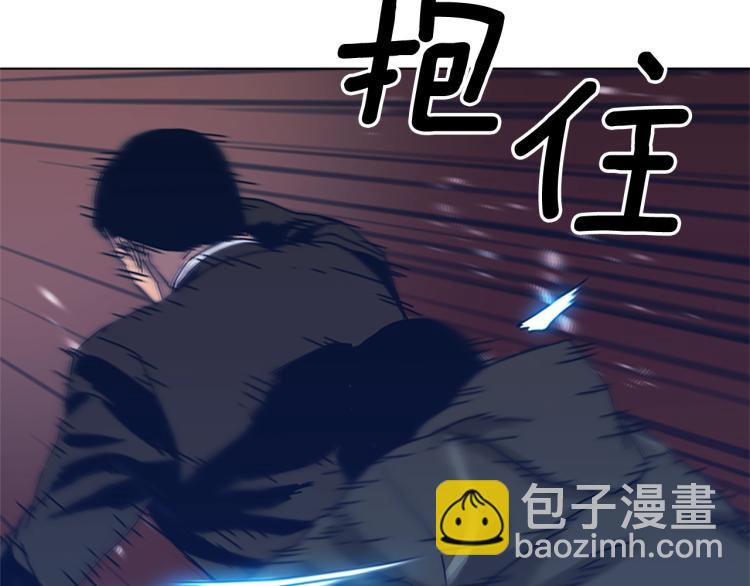 清道夫K - 第29話 被賣掉的女人(2/3) - 5