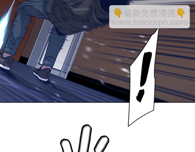 清道夫K - 第29話 被賣掉的女人(2/3) - 8