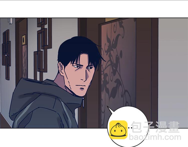 清道夫K - 第29話 被賣掉的女人(2/3) - 7