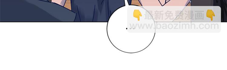 清道夫K - 第29話 被賣掉的女人(2/3) - 7