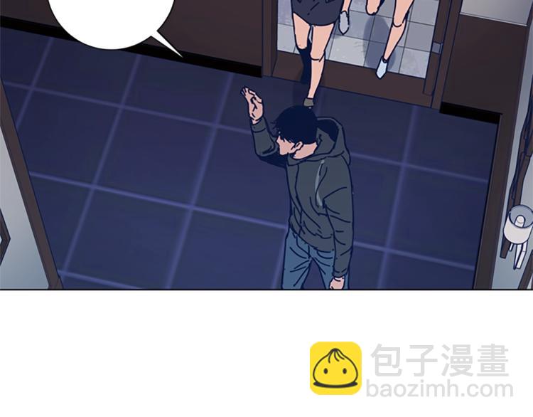 清道夫K - 第29話 被賣掉的女人(2/3) - 5