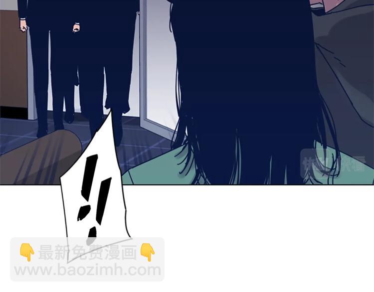 清道夫K - 第29話 被賣掉的女人(2/3) - 1