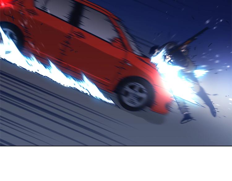 清道夫K - 第31話 面相(1/2) - 8