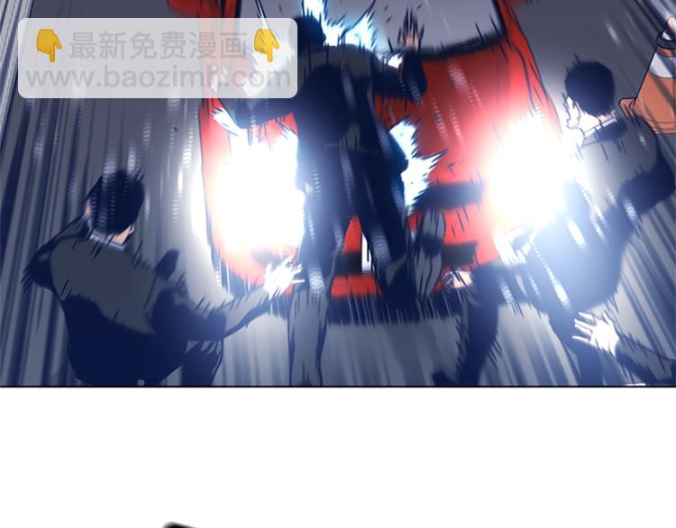 清道夫K - 第31話 面相(1/2) - 5