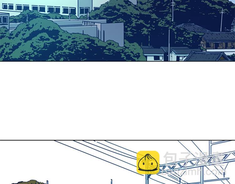 清道夫K - 第33話 栽贓陷害(1/2) - 1