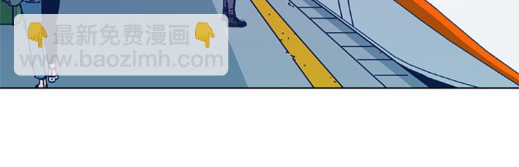 清道夫K - 第33話 栽贓陷害(2/2) - 6