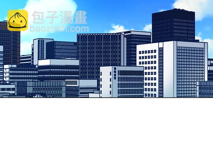 清道夫K - 第33話 栽贓陷害(2/2) - 4