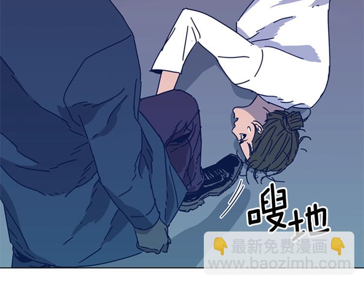 清道夫K - 第33話 栽贓陷害(2/2) - 3