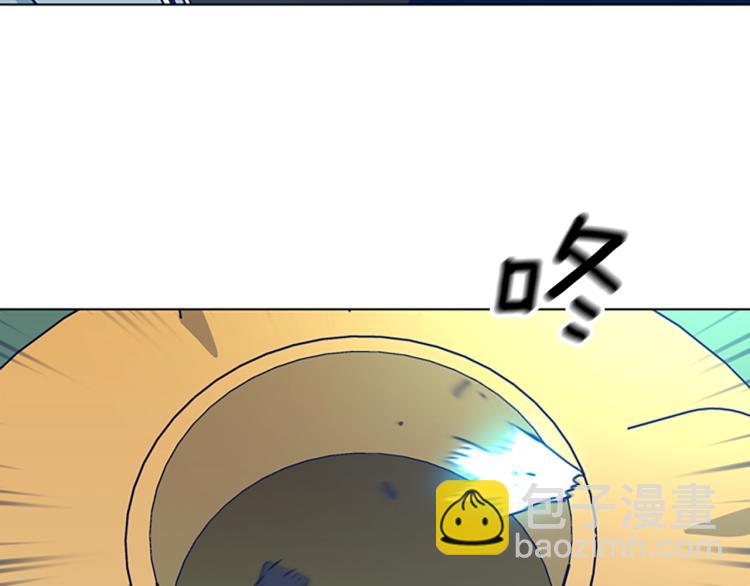 清道夫K - 第35話 調查(1/2) - 7