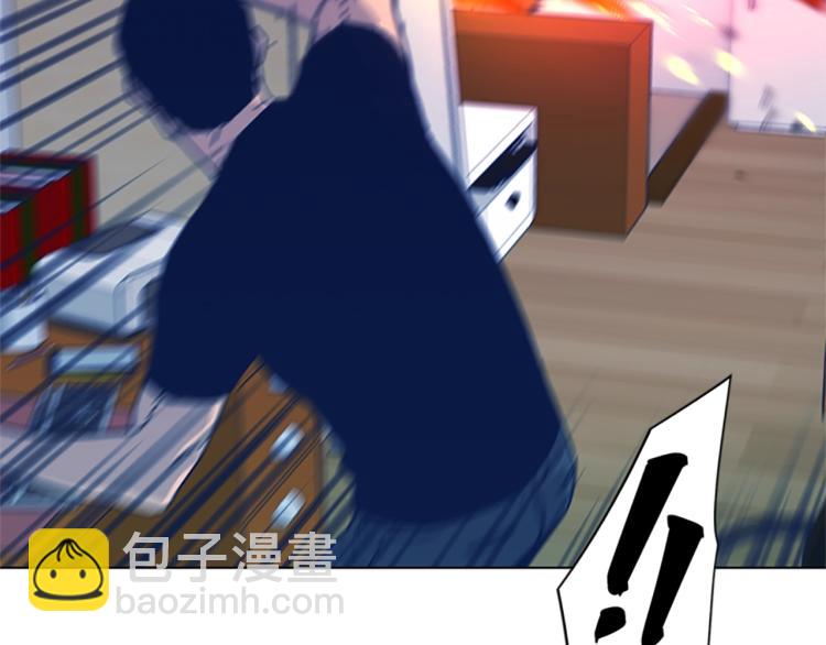 清道夫K - 第35話 調查(1/2) - 3