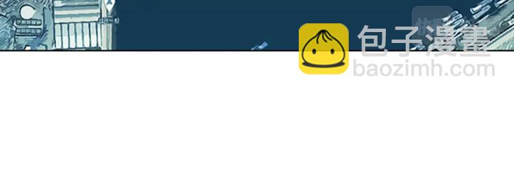 清道夫K - 第35話 調查(2/2) - 5