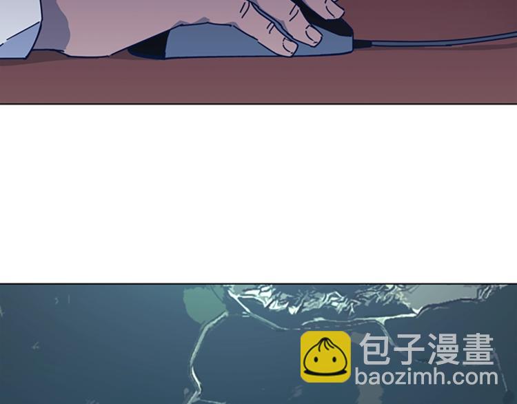 清道夫K - 第35話 調查(2/2) - 1