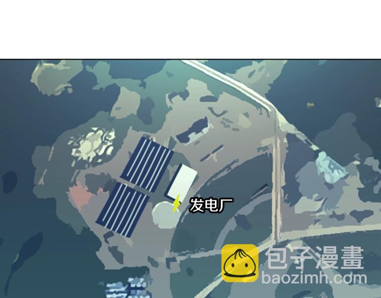 清道夫K - 第35話 調查(2/2) - 3