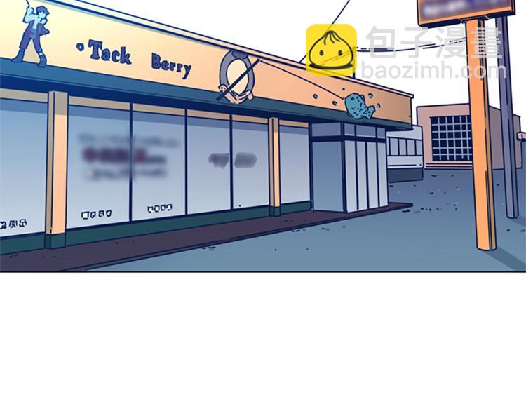 清道夫K - 第35話 調查(2/2) - 4