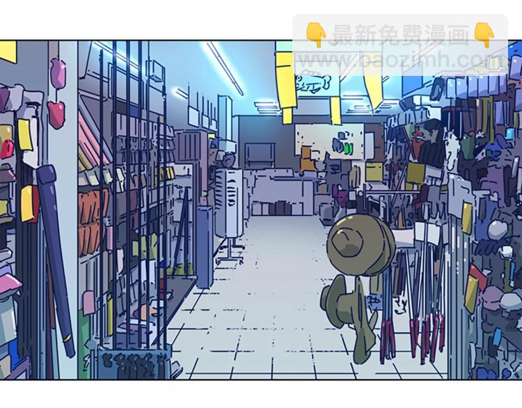 清道夫K - 第35話 調查(2/2) - 6