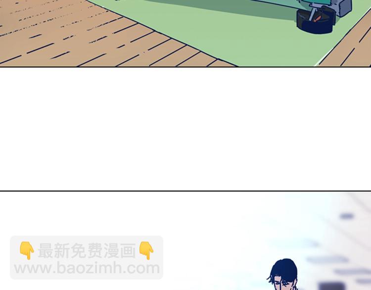 清道夫K - 第35話 調查(2/2) - 1