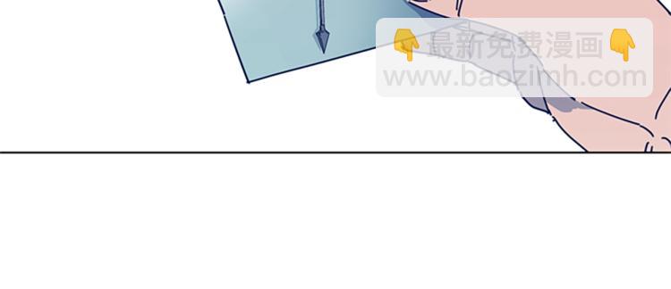 清道夫K - 第37話 拷打(3/3) - 1