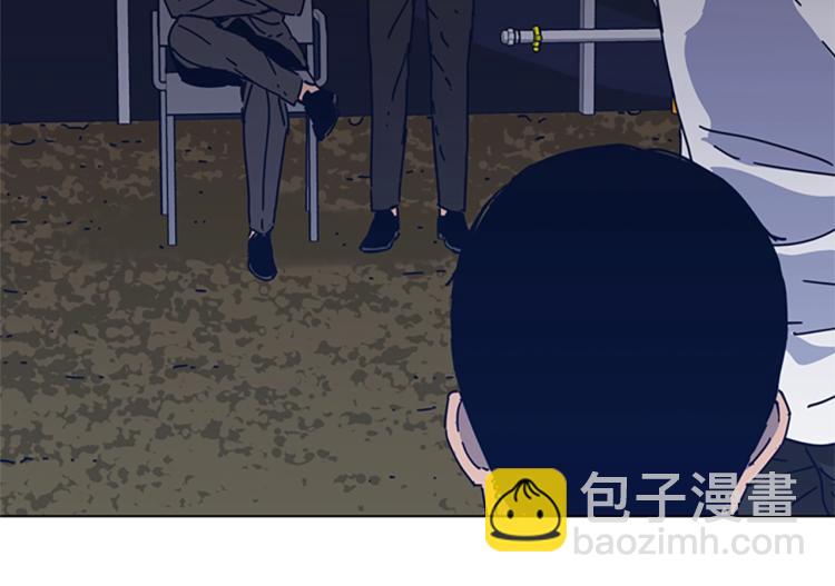 清道夫K - 第37話 拷打(1/3) - 1