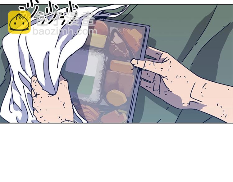 清道夫K - 第37話 拷打(1/3) - 2