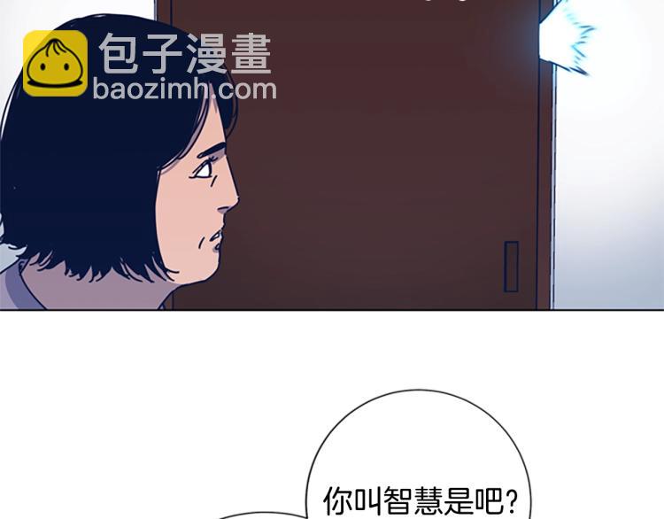 清道夫K - 第37話 拷打(2/3) - 8