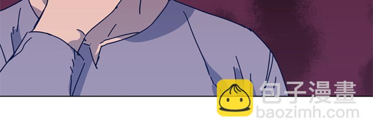 清道夫K - 第37話 拷打(2/3) - 4