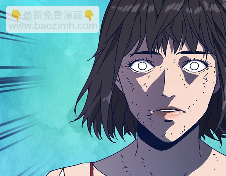 清道夫K - 第37話 拷打(2/3) - 6