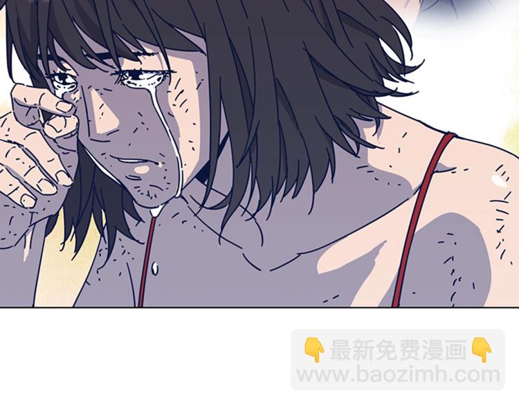 清道夫K - 第37話 拷打(2/3) - 6