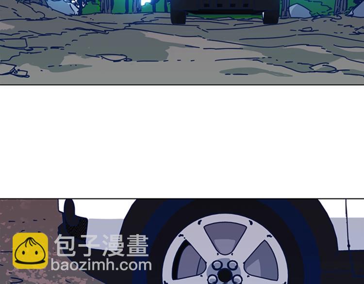 清道夫K - 第37話 拷打(2/3) - 3