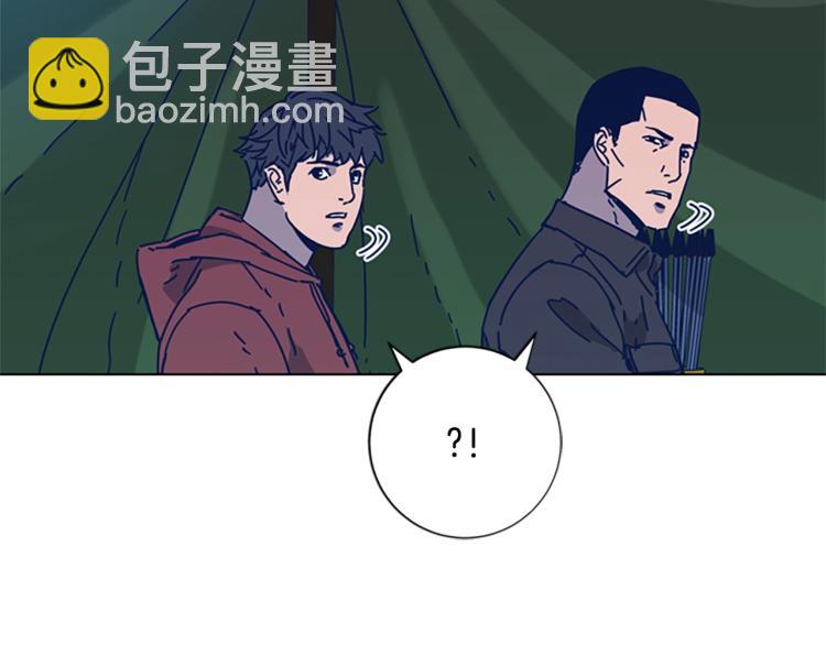 清道夫K - 第37話 拷打(2/3) - 8