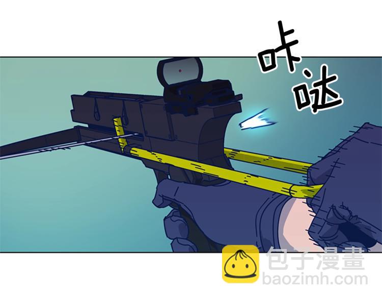 清道夫K - 第37話 拷打(2/3) - 1