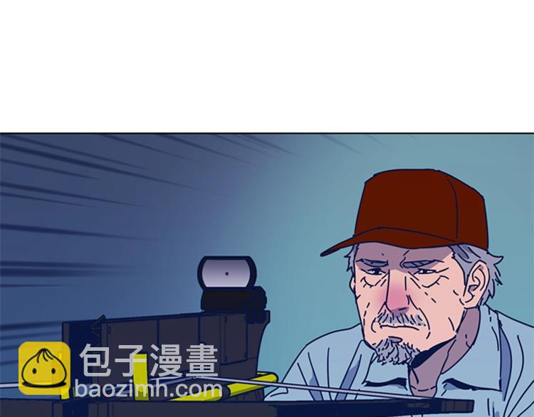 清道夫K - 第37話 拷打(2/3) - 2