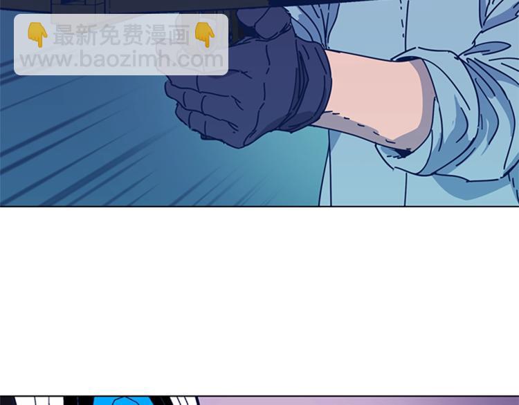 清道夫K - 第37話 拷打(2/3) - 3