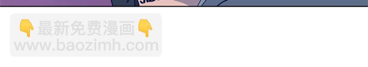 清道夫K - 第37話 拷打(1/3) - 1