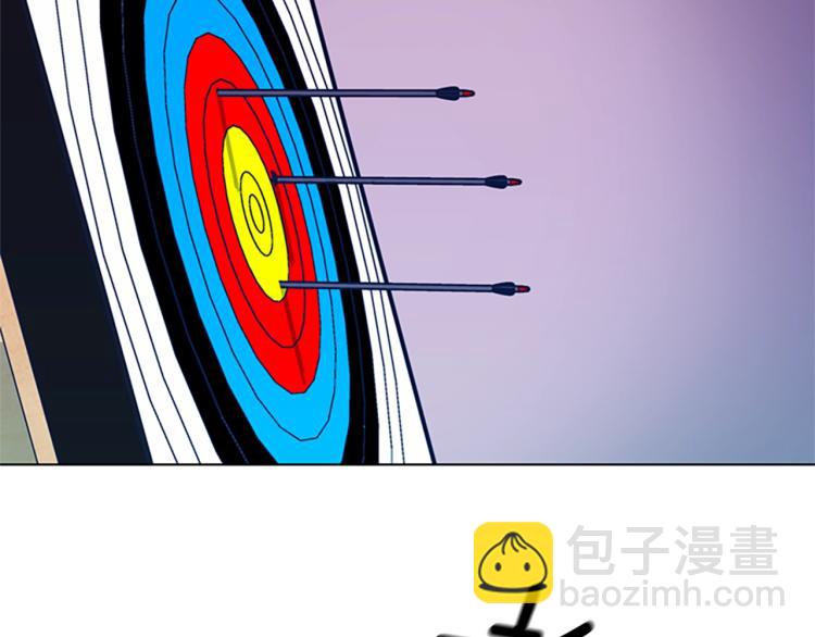 清道夫K - 第37話 拷打(2/3) - 4