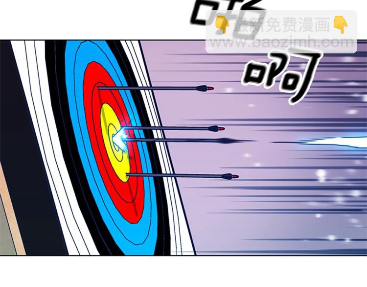 清道夫K - 第37話 拷打(2/3) - 5