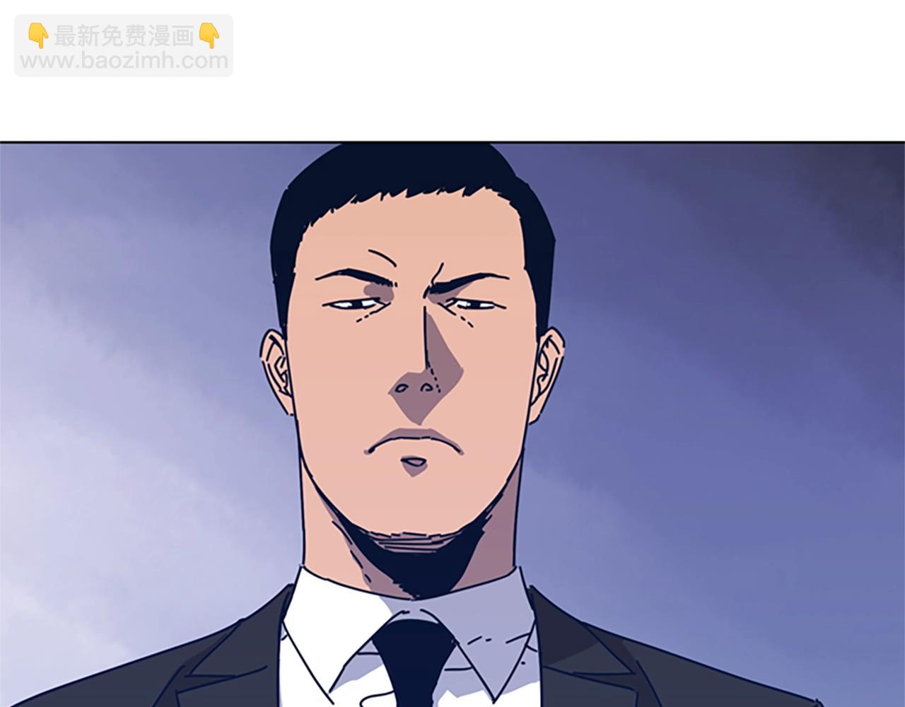 清道夫K - 第39話 月夜攀巖（一）(1/2) - 6