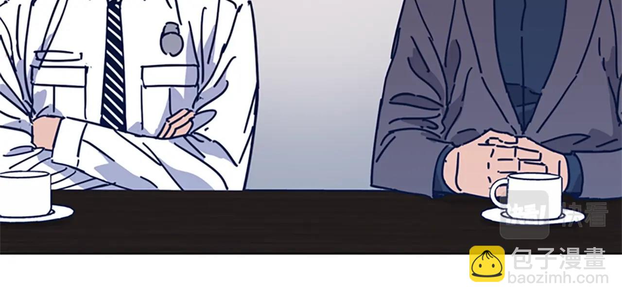 清道夫K - 第39話 月夜攀巖（一）(1/2) - 2