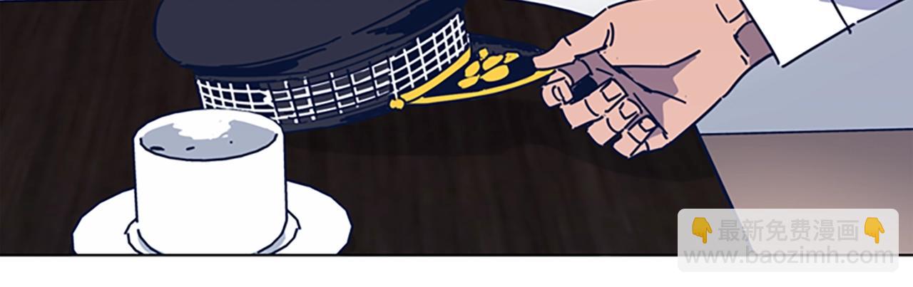 清道夫K - 第39話 月夜攀巖（一）(2/2) - 5