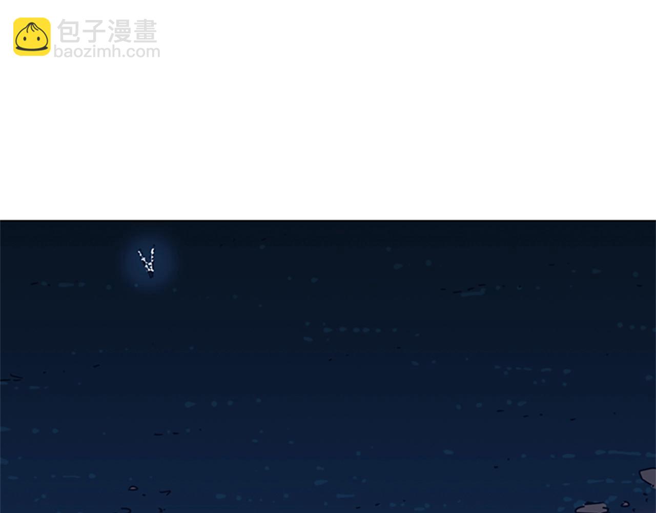 清道夫K - 第39話 月夜攀巖（一）(2/2) - 3