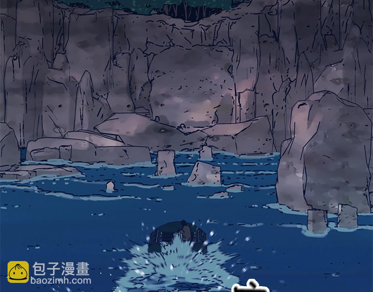 清道夫K - 第39話 月夜攀巖（一）(2/2) - 8