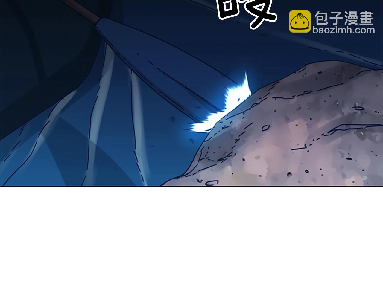 清道夫K - 第39話 月夜攀巖（一）(2/2) - 3