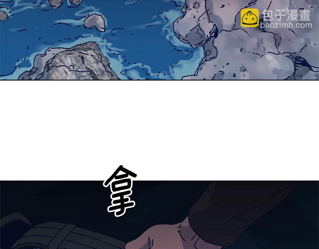 清道夫K - 第39話 月夜攀巖（一）(2/2) - 5