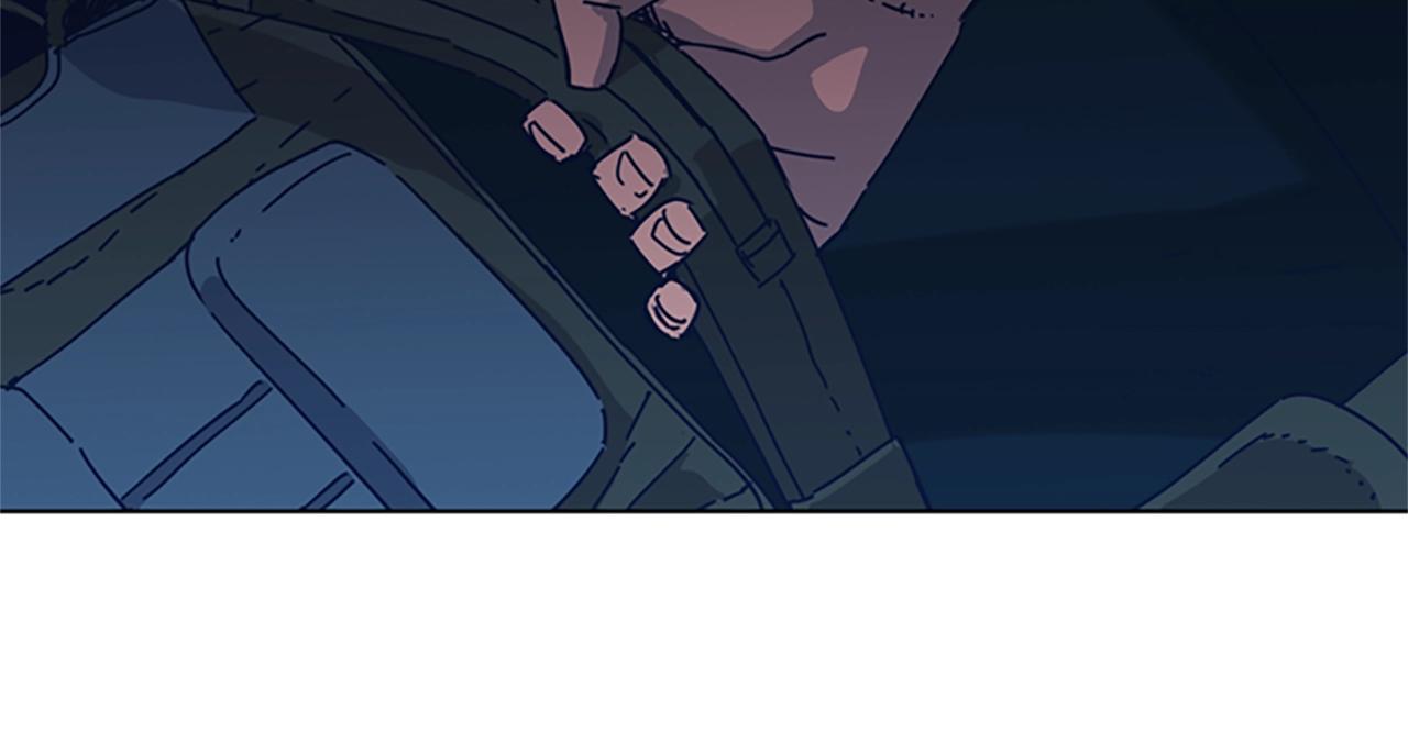 清道夫K - 第39話 月夜攀巖（一）(2/2) - 6