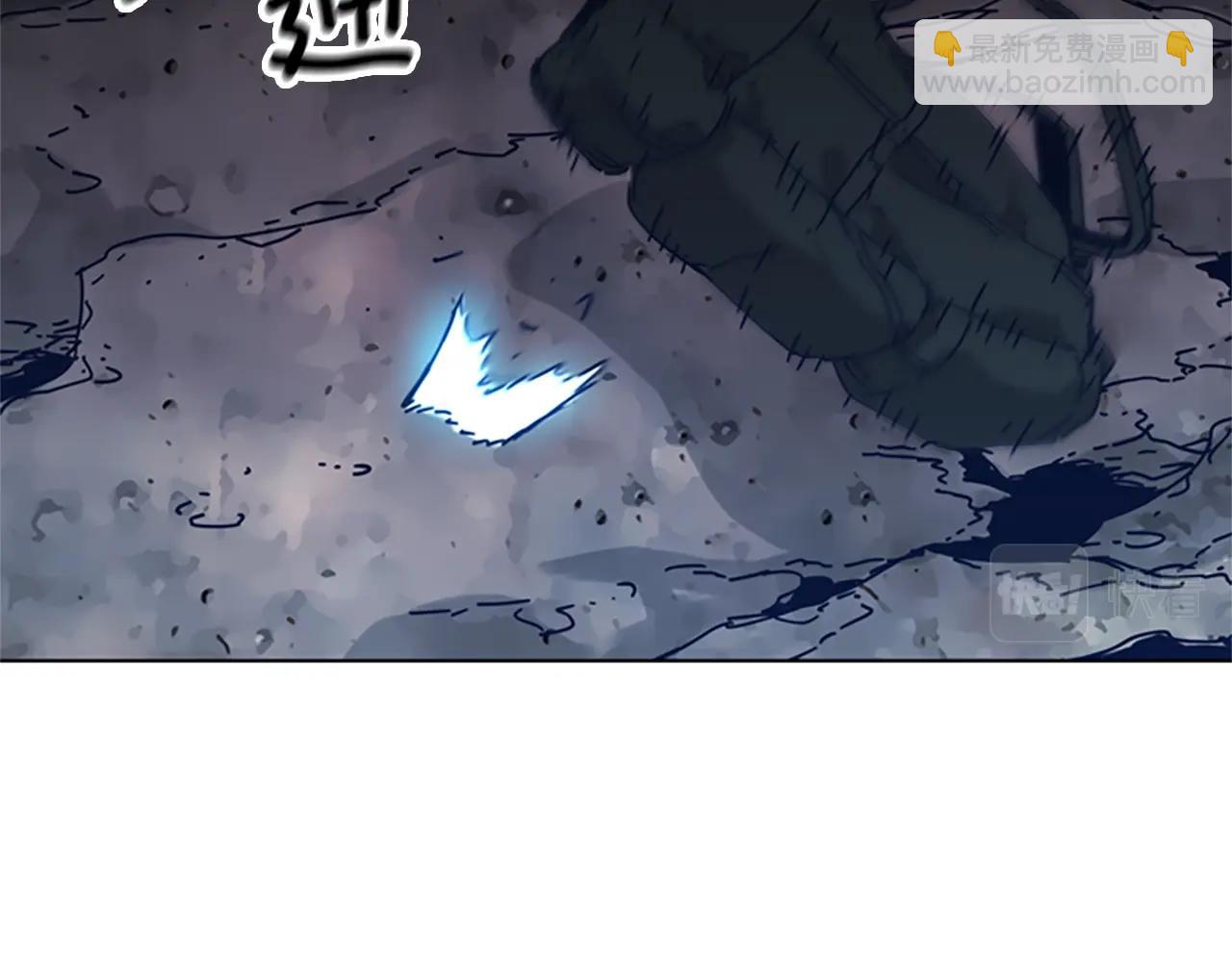 清道夫K - 第39話 月夜攀巖（一）(2/2) - 1