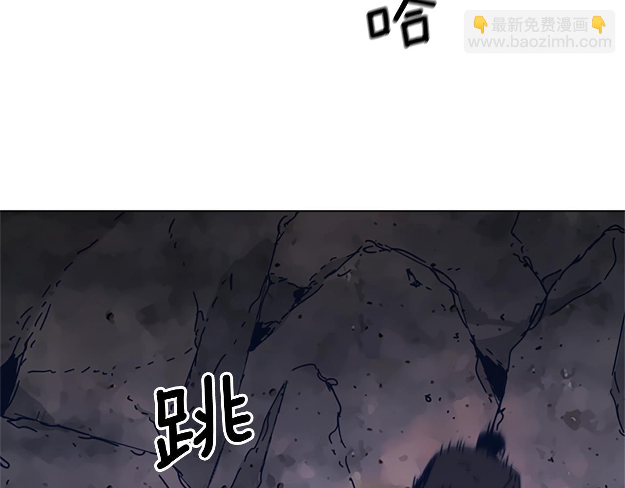 清道夫K - 第39話 月夜攀巖（一）(2/2) - 3