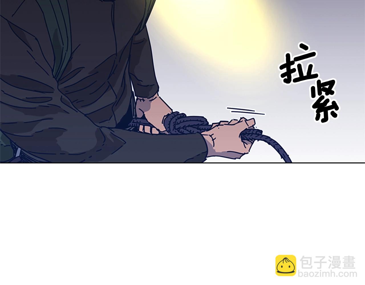 清道夫K - 第39話 月夜攀巖（一）(2/2) - 3